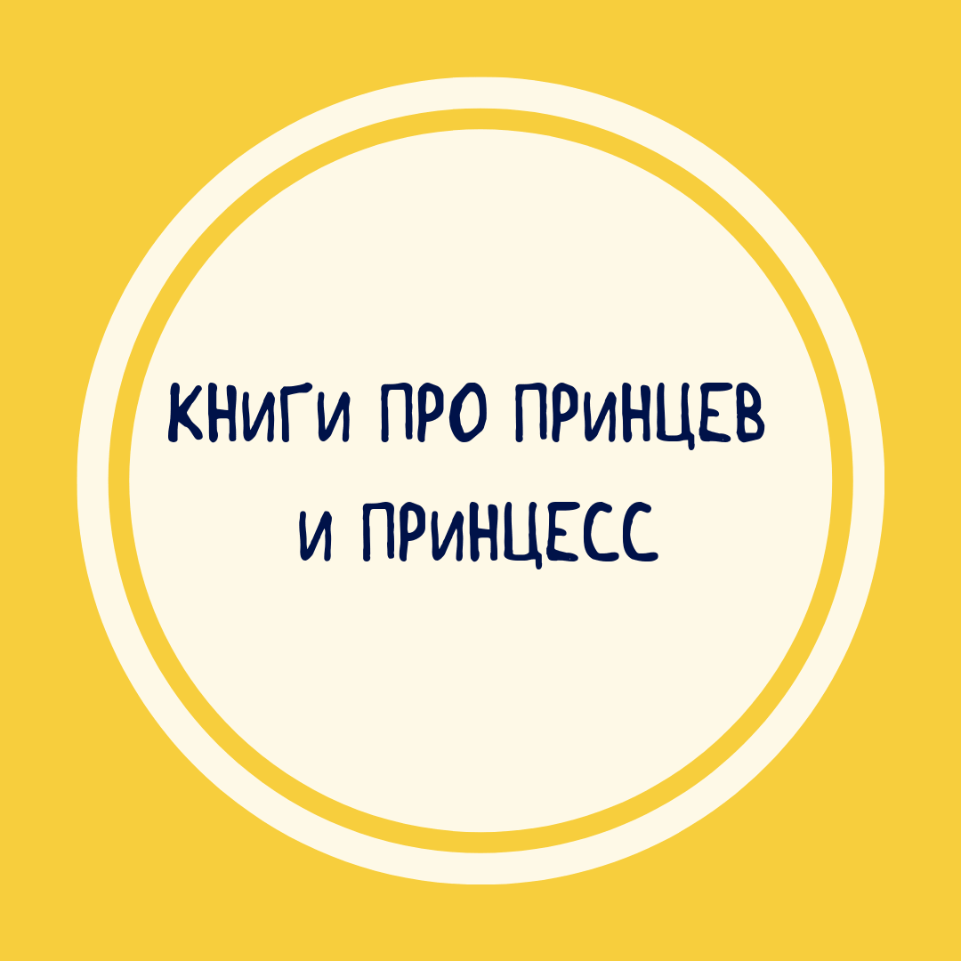 image-category-118